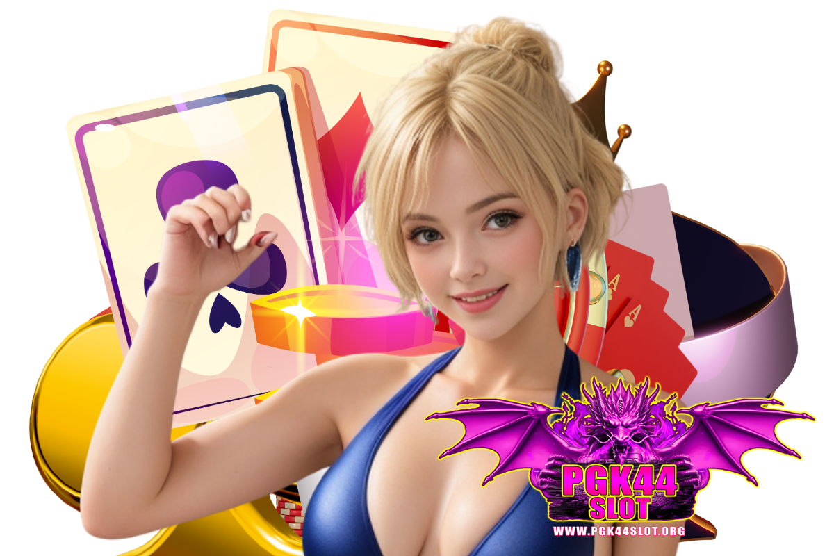 pgk44 slot สล็อต
